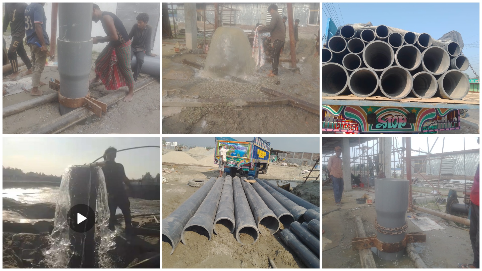 Deep tubewell boring